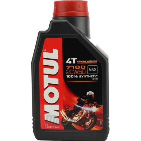 Motul  7100 20W50 4T 1L