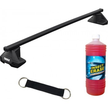 Thule dakdragers compleet voor FORD Focus Mk 3 11 tot 18 Staal voor normaal glad dak