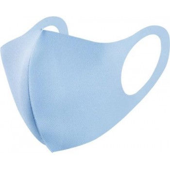 Mondmasker | Afwasbaar | Blauw