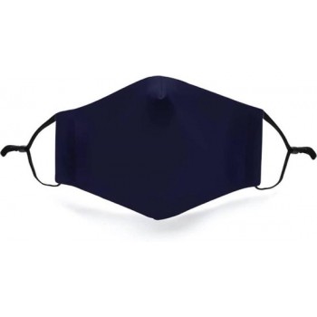 Wasbaar Mondkapje - navy -  Marine Blauw - Niet Medisch  - Voor Kinderen en vrouwen