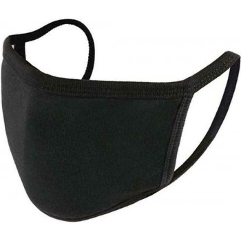 Mondkapje herbruikbaar & bedrukbaar | mondmasker geschikt voor OV | partijverkoop | viscose | one size fits all