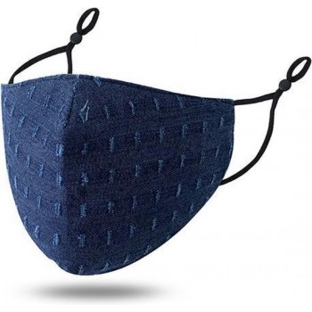 Mondkapje denim - wasbaar - herbruikbaar - Mondmasker - mondbescherming - spijkerstof 4 - LunaLux