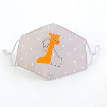 Herbruikbaar Mondmasker Voor Kinderen - Katoenen masker, stoffen masker, trein masker, OV, mondkap