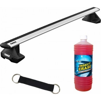 Thule dakdragers compleet voor HONDA Civic 12 tot 17 - Alu-Zilver voor normaal glad dak